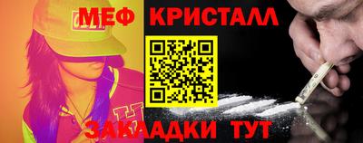 дурь Новодвинск