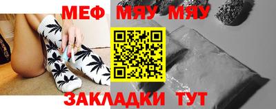 амф Новозыбков