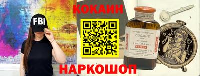 амф Новозыбков