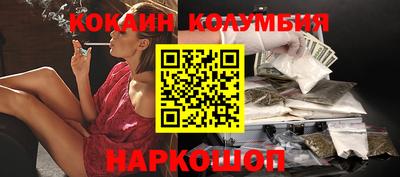 дурь Новодвинск