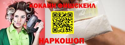 дурь Новодвинск