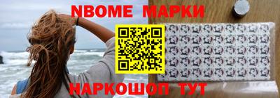 амф Новозыбков