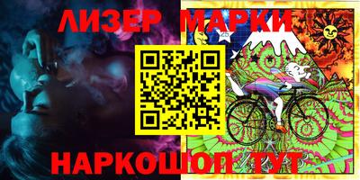 дурь Новодвинск
