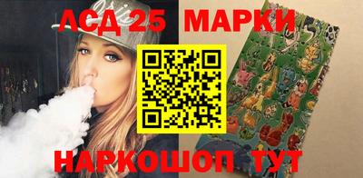 дурь Новодвинск