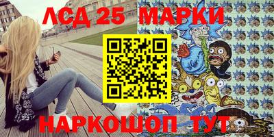 дурь Новодвинск