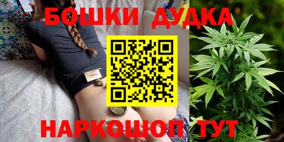 соль курить ск Новокубанск