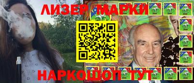 дурь Новодвинск