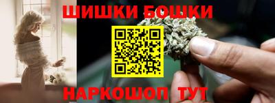 соль курить ск Новокубанск