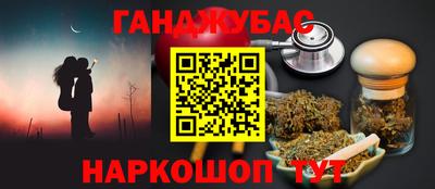 дурь Новодвинск