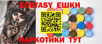 амф Новозыбков