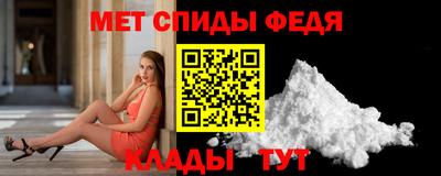 соль курить ск Новокубанск