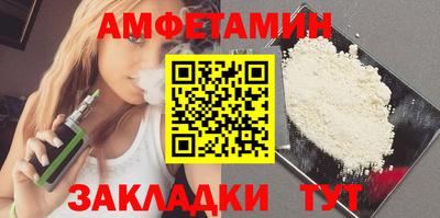 дурь Новодвинск