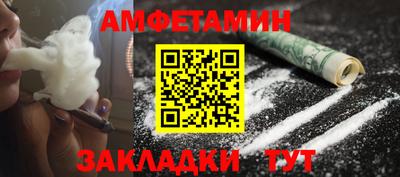 дурь Новодвинск