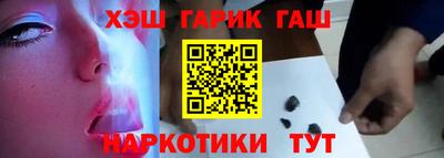дурь Новодвинск