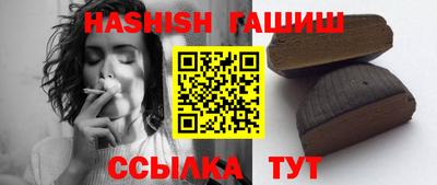 амф Новозыбков