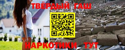 дурь Новодвинск