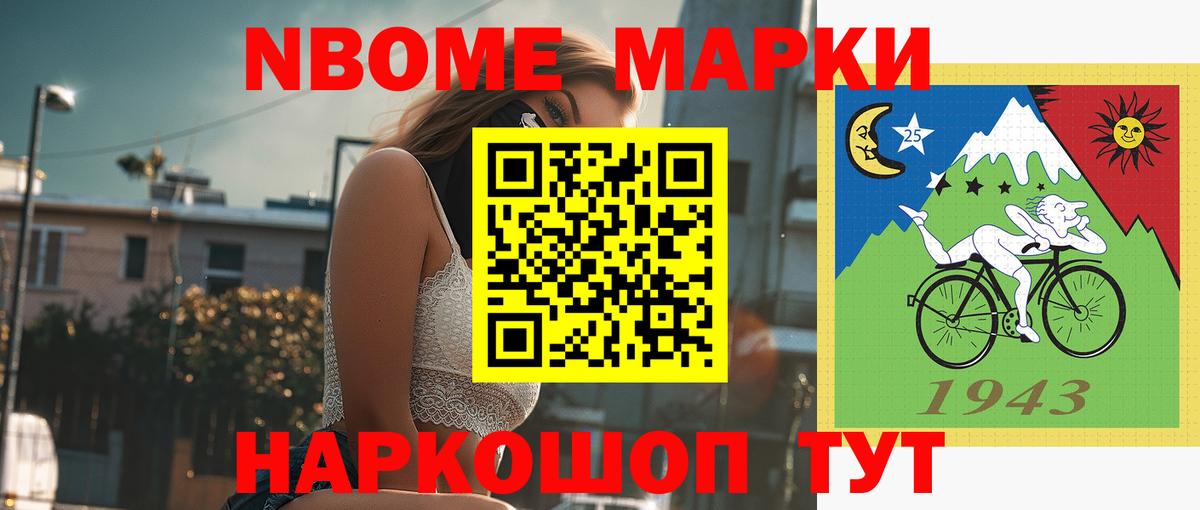 Лсд 25 экстази ecstasy  ЛСД экстази  Элиста  Вход с VPN  ЛСД экстази кислота 
